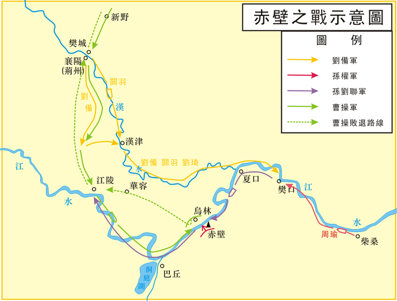 如松：冰雪回家路，诸葛亮从哪里借来的东风？-图片3