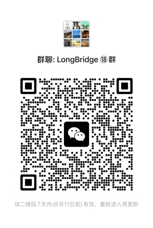 [2025] 中国港股美股开户优惠指南及美股投资基础知识一文搞定-图片2