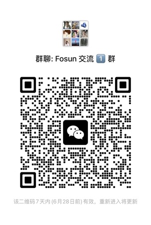复星证劵怎么样？复星国际证劵2025年最新开户优惠及开户教程-图片3
