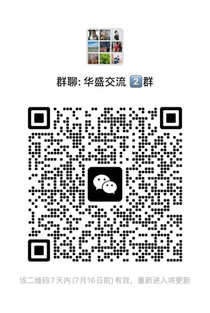 【港股0佣金+港卡一步到位】港股券商开户指南-图片4