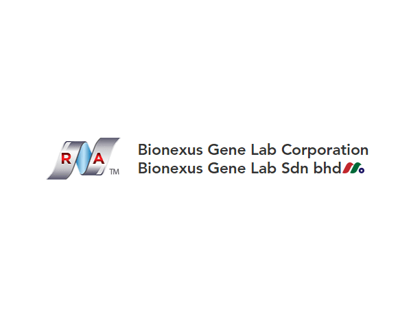 马来西亚原材料和血液检测供应商：BioNexus Gene Lab Corp(BGLC)