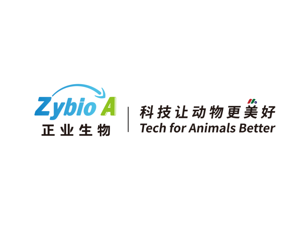中国兽用疫苗制造商：正业生物科技 Zhengye Biotechnology Holding(ZYBT)